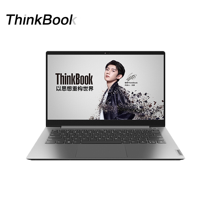 聯想/LENOVO ThinkBook 15 便攜式計算機  I5 1240P 16G 512SSD